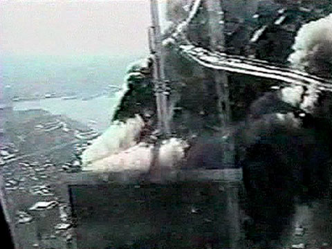 World Trade Center Attack Video Download