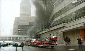 World Trade Center Bombing 1993 Crater