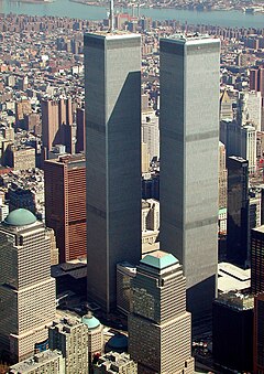 World Trade Center Bombing 1993 Facts