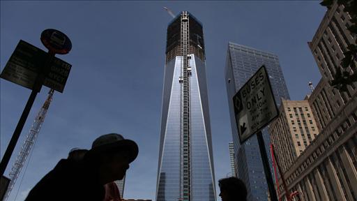 World Trade Center Spire Design