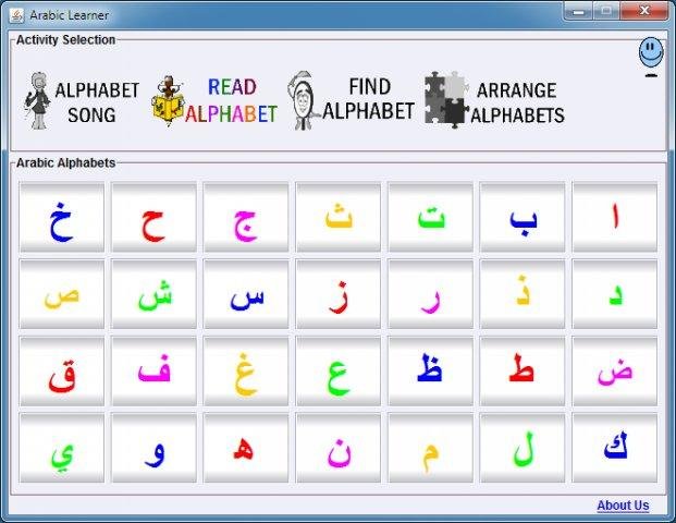 Writing Styles In English Alphabet Software Free Download