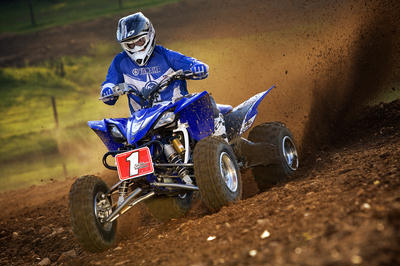 Yamaha Atv Racing Team