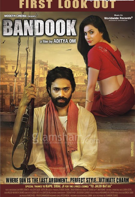 Youtube Watch Movies Online Free Full Movie Son Of Sardar